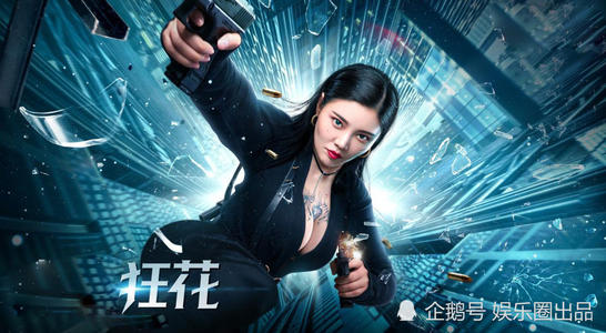成考本科学士学位证图片